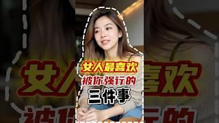 #海外华人 #分享 #中外夫妻 #malaysia #情感 #異國夫妻 #singapore #感情 #熱門 #正能量 #香港 #台湾 #澳门 #两性 #情侶 #情人 #新加坡 #澳大利亚 #美国