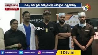 కిమ్స్ సన్ షైన్  హాస్పిటల్ లో అరుదైన శస్త్రచికిత్స |  KIMS Sun Shine Hospitals