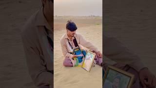 Saraiki song full trending Dukhi #viral #video for you Saraiki| song| #video| #viral
