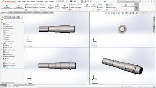 SolidWorks. Урок 1 - Введение в SolidWorks