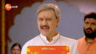 प्रितम आणि प्रियाची लग्नगाठ आबासाहेब स्वत: बांधणार...? | Paaru | Zee Marathi