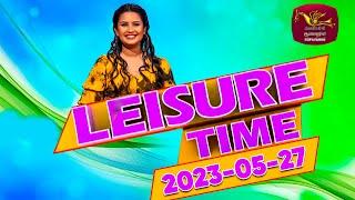 Leisure Time | Rupavahini | Television Musical Chat Programme | 27-05-2023