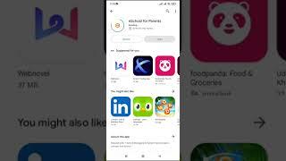 eSchool Demo 1: How to Install eSchool App