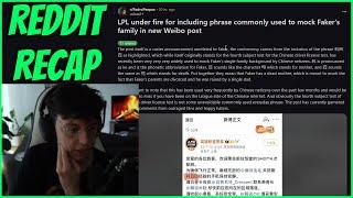 LPL Officials Insulting Faker? & Worlds 2024 In LEC Studio Sucks