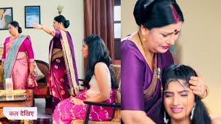 Mangal Laxmi EP 479 Promo: Lipika’s marriage cancelled! Shanti throws out boy’s family over dowry