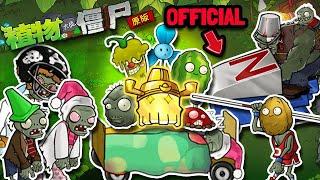 The OFFICIAL PvZ Hybrid Collab | PvZ: Original Edition Ep. 4