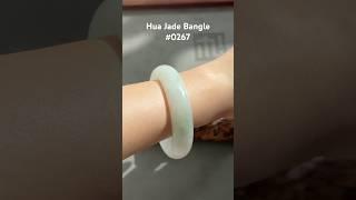 #0267 Icy Light Lavender Green Jade Bangle Size 58.6 #huajade #bracelet #jewelry #handmade