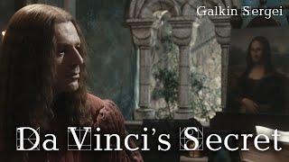 Da Vinci's Secret - Galkin Sergei  (Remastered)