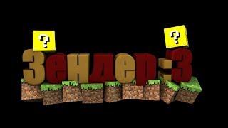 \\\Как сделать 3D текст в c4d///