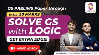 GS | Art of Logic over ELIMINATION | with IITians | ALL TOOLS to get EXTRA MARKS | Prelims 2025