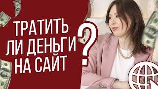 Нужен ли юристу сайт? Что должно быть на сайте юриста