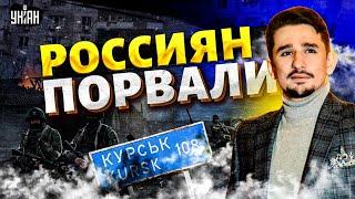 Жуткие ВЗРЫВЫ: Таганрог и Брянск накрыло. Израиль вводит войска. Россиян порвали под Курском / НАКИ