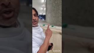 Shoaib Akhtar hitting Shaitan with stones during Hajj #shoaibakhtar #hajj