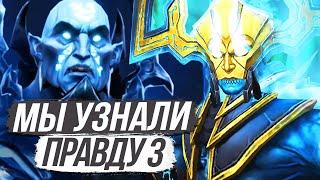 ЭЛУНА – СОЗДАТЕЛЬНИЦА ВСЕЛЕННОЙ? / World of Warcraft