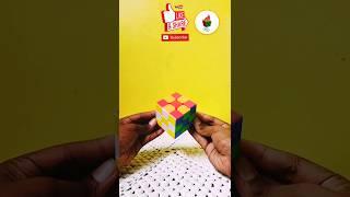 How to make an X Pattern on a Rubik's cube #shorts