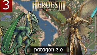 HoMM III: Paragon 2.0. Прохождение хардкорной карты. Часть 3