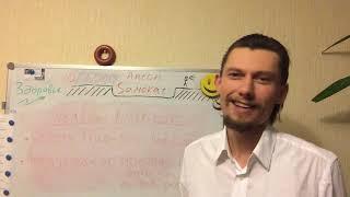 Searching for Nutrition to be really Healthy (10 jan 2019)
