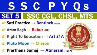 SSC PYQS SERIES 2025 | SET 5 | MOST REPEATED QUESTIONS | IMPORTANT FOR CGL CHSL MTS MUST WATCH! |