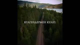 #уағыздар #уағыз #uagyz_hadis #uagyz_tunda #uagyzkz #uagyznasihat