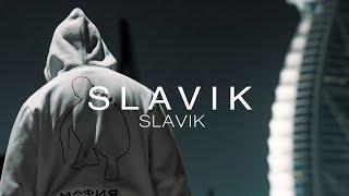 Slavik - SLAVIK prod. by Jumpa (Official Video)