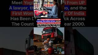 Lawyer Turned Truck Driver  | #facts #information #shorts