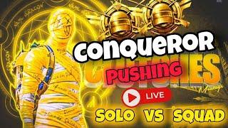 BGMI LIVE  RANK PUSH SOLO VS SQUAD : Live stream | #bgmi #bgmilive @painbhai0 #painbhai0