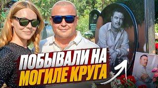 ПОЕЗДКА В ТВЕРЬ / АНДРЮХА ГОТОВИТ САЛАТ / СОБРАЛИ УРОЖАЙ НА ДАЧЕ!!!!!!!!