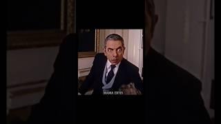 Super ba*l of mr bean  #edit