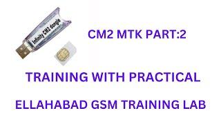 How to Operate CM2 MTK | Tutorial for Beginners | Tutorial MTK Part 2