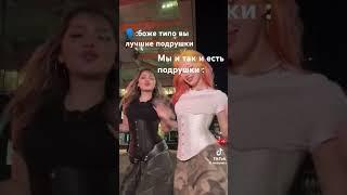 #подпишись #хочуврек