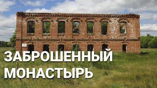 Деревни Северного Казахстана: заброшенный женский монастырь в Жамбылском районе