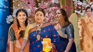 Saru Mother Meet Annpurna: Saru new promo 22 june : Saru hindi serial: #saru #promo
