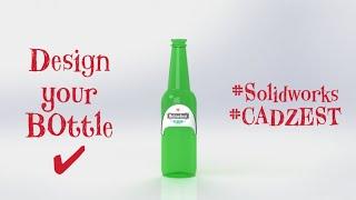  [Popular Tutorial] Beer Bottle with logo in Solidworks | #7