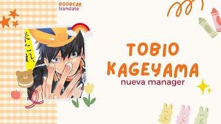 tobio kageyama — nueva manager  ( asmr sub. esp ) 