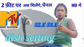 no signal Yahsat 52.E DISH SETTING 2.FIT DISH free satellite