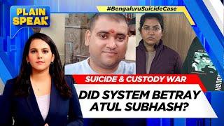 Bangalore Techie Atul Subash Suicide Case | Did System Betray Atul Subash | #plainspeak | News18