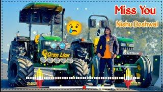 Menu Maaf Kari Maa Meriye Remix | Nishu Deshwal Rip | Dj Neeraj Sopu | Nishu Deshwal Jaat