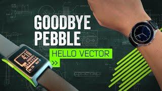 RIP Pebble: What To Wear Next [w/Joshua Vergara]