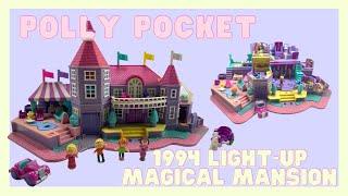 TOY TOUR: 1994 Light-Up Magical Mansion (Pollyville) | Vintage Polly Pocket Collection