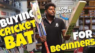 Buying New Cricket Bat For Beginners - VLOG| How to buy new cricket bat? | Nothing But Cricket