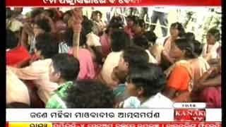 Desh Videsh 1 Aug 2013 Part 2