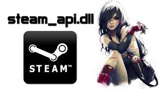 Отсутствует steam api dll - устраняем проблему | Complandia