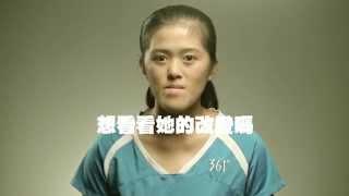 [下集]更有自信的故事-網球小將(謝明吉醫師正顎手術) [Part 2]More confidence story-Varsity tennis player