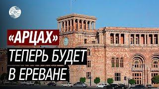 Карабахские армяне: «Нас беспокоят русские, а не азербайджанцы»