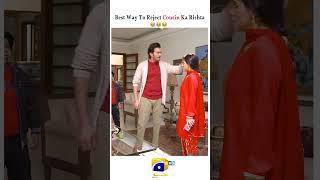 Kaisa  #cousins #teremeresapnay #shorts #harpalgeo