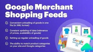 Google Merchant Feed Prestashop