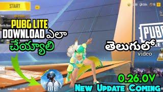 How to Download pubg mobile lite game/ pubg lite very simple tricks Telugu full Detail video 