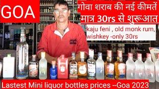 Goa Liquor prices 2024 starting at 30rs! Goa Wine Shop Price list 2024 Hindi