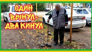 24/9 24 НАЕХАЛА КОНКРЕТНО.  МОЛИСЬ ПАЛЫЧ. ДОЛГИ, КОТОРЫЕ НЕ ЗАНИМАЛИ. НЕСЧАСТНАЯ СУДЬБИНА.