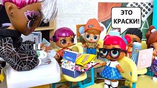 HOW TO BRING SWEETS TO SCHOOL Dolls LOL surprise FUNNY SCHOOL funny stories DARINELKA cartoons